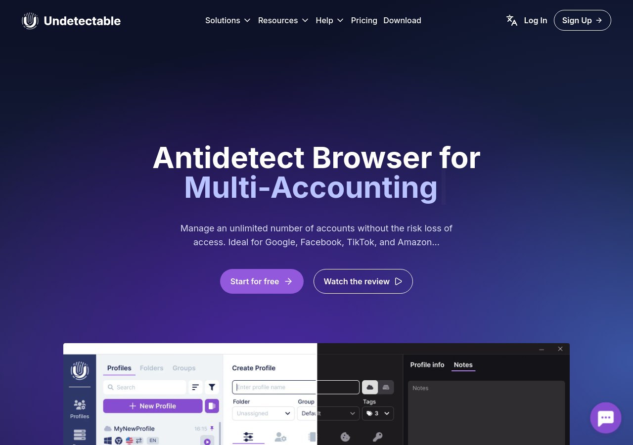 Интерфейс современного antidetect browser с множеством изолированных профилей